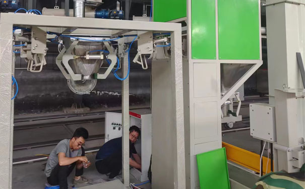 粉體包裝機(jī) 粉體包裝機(jī)