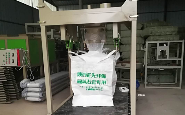 噸袋包裝機(jī)器 噸袋包裝機(jī)器
