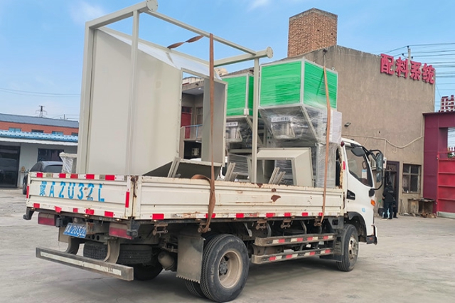 顆粒包裝機器 顆粒包裝機器