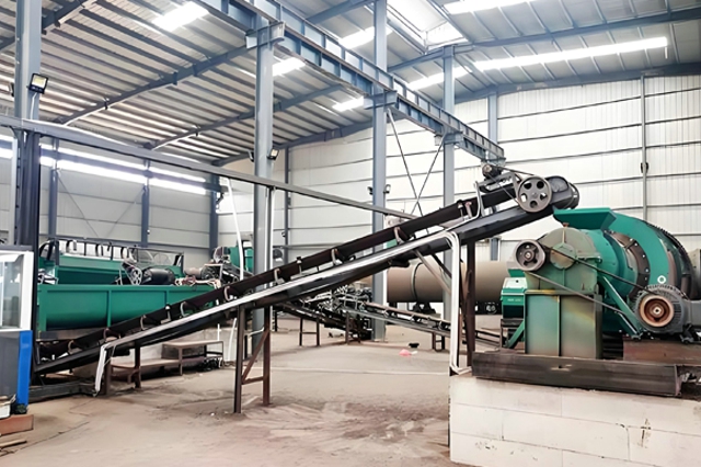 有機肥包裝機 有機肥包裝機